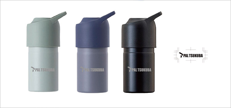 アトラス ボトルインボトル約500～650ml用（ハンドルタイプ）（atABIB-C）デザインイメージ