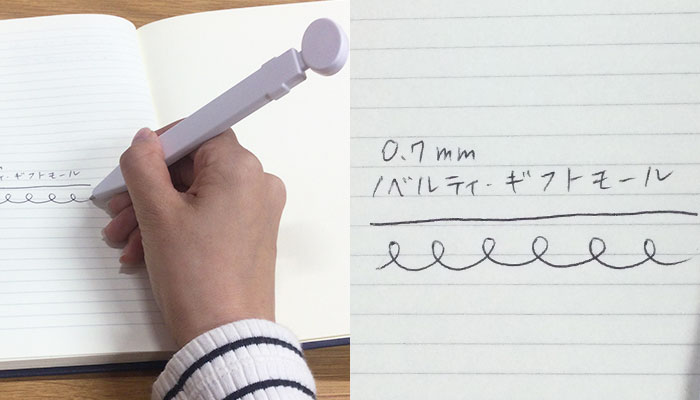 マグネット式フラットペン(SNS-0400126)試し書き