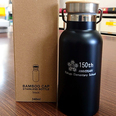 バンブーキャップ付き真空ステンレスボトル（SNS-0600966）名入れイメージ