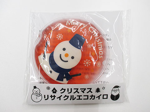 クリスマス リサイクルエコカイロ（V010419）イメージ