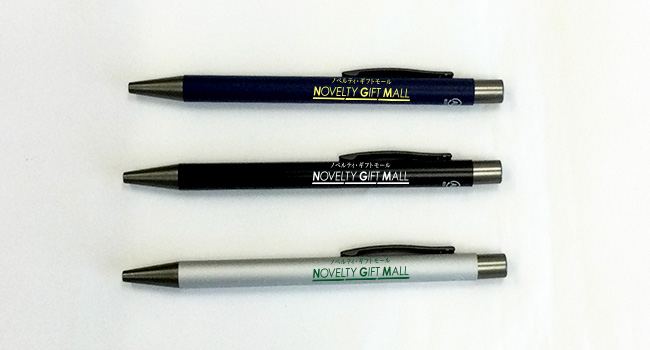 Reアルミスタイルペン(SNS-0400124)名入れイメージ