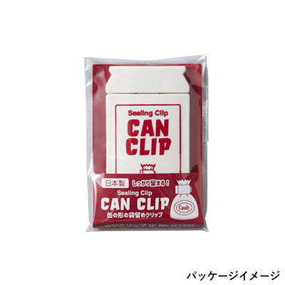 CAN CLIP(カンクリップ)（SNS-2300067）パッケージイメージ