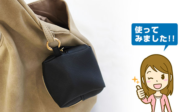 公式ブログ｜名入れプリント専門店【ノベルティ・ギフトモール】