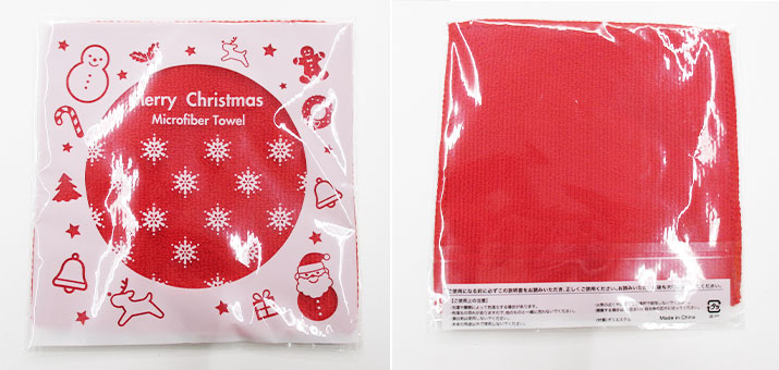 クリスマス おそうじクロス（V010421）包装の裏表イメージ