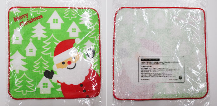 クリスマス タオルハンカチ（V010426）包装イメージ