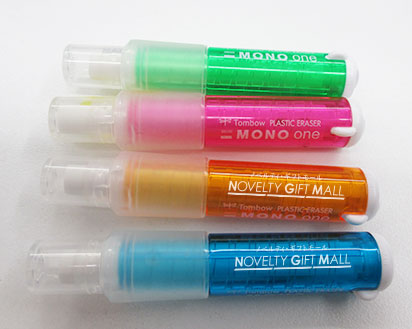 ホルダー消しゴム モノワン/トンボ鉛筆（tomEH-SSM）名入れイメージ