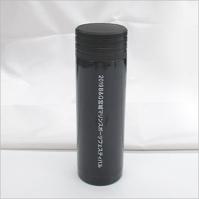 アトラス真空二重マグボトル320ml（atSS-320）本体イメージ