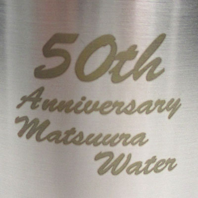 サーモス真空断熱タンブラー 420ml（thJDE-420）名入れイメージ