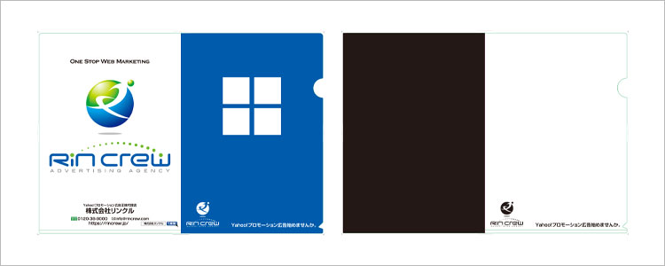 A4クリアファイル(clearfile-A4)デザインイメージ