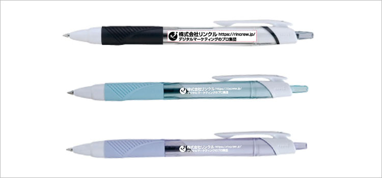 三菱UNI  ジェットストリーム 0.5 黒インク デザインイメージ