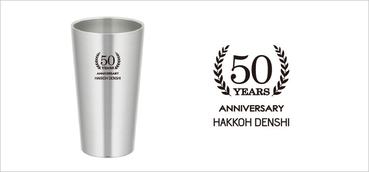 サーモス(THERMOS)真空断熱タンブラー 300ml（thJDI-300）デザインイメージ