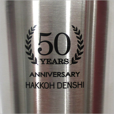 サーモス(THERMOS)真空断熱タンブラー 300ml（thJDI-300）名入れイメージ