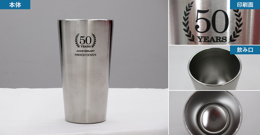 サーモス(THERMOS)真空断熱タンブラー 300ml（thJDI-300）