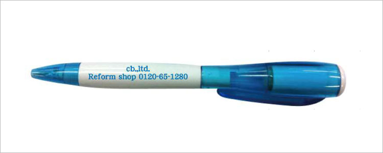 LEDライト＆ボールペン（V010192）デザインイメージ