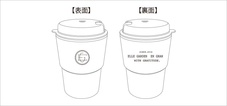 ダブルウォールマグ（340ml）（hi182440）デザインイメージ