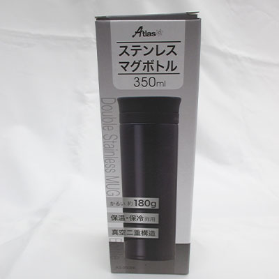アトラス　軽量スクリューマグボトル350ml（atAS-350）パッケージイメージ
