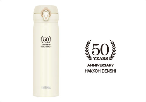 サーモス(THERMOS)真空断熱ケータイマグ 500ml(thJNL-504)デザインイメージ