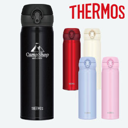 サーモス(THERMOS)真空断熱ケータイマグ 500ml（thJNL-504）商品画像