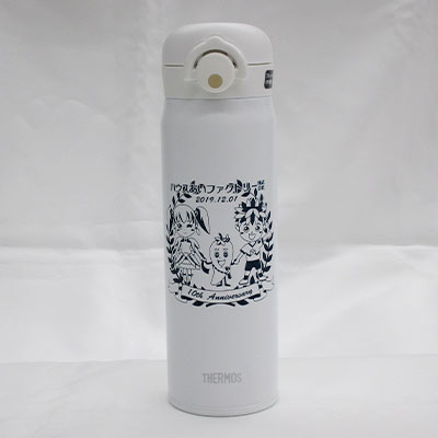 サーモス(THERMOS)真空断熱ケータイマグ 500ml（thJNR-501）本体イメージ