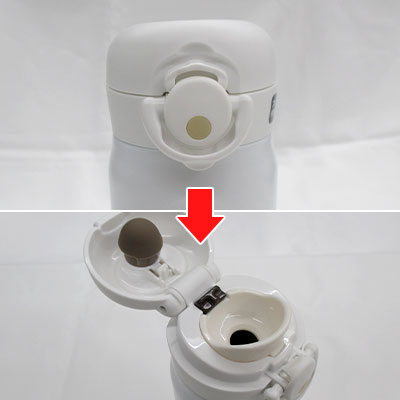 サーモス(THERMOS)真空断熱ケータイマグ 500ml（thJNR-501）飲み口イメージ