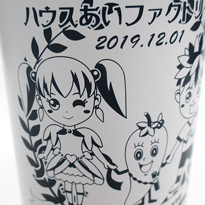 サーモス(THERMOS)真空断熱ケータイマグ 500ml（thJNR-501）名入れイメージ