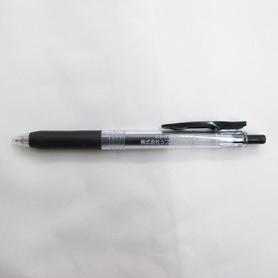 サラサクリップ0.5mm ボールペン/ゼブラ（zebraJJ15）本体イメージ