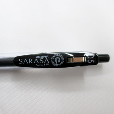 サラサクリップ0.5mm ボールペン/ゼブラ（zebraJJ15）名入れイメージ