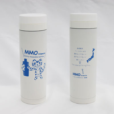 スリムサーモステンレスボトル 500ml（tTS-0845）本体イメージ