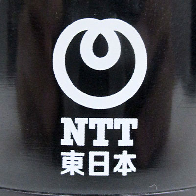 アトラス 真空二重マグボトル320ml（atSS-320）名入れイメージ
