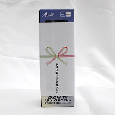アトラス 真空二重マグボトル320ml（atSS-320）パッケージ（熨斗付き）イメージ