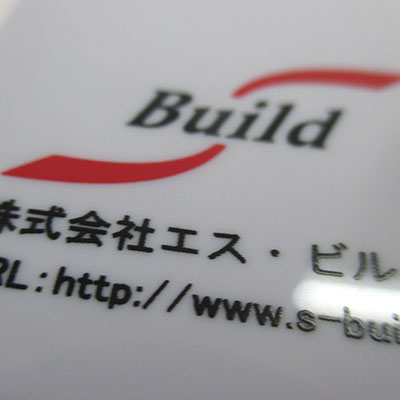2USBポートACアダプタ2.1A（sd185090）名入れイメージ