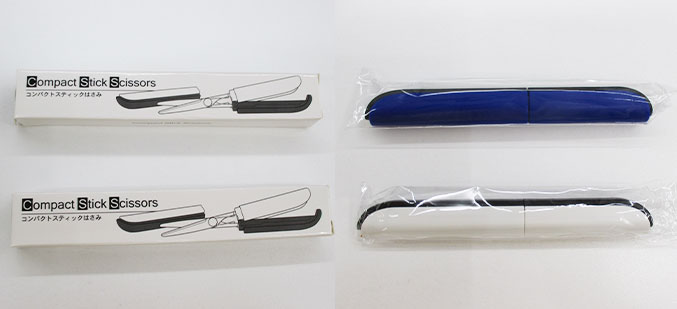 ≪実際に使ってみました！≫コンパクトスティックはさみ（V010381