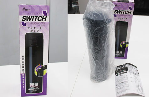 アトラス　SWITCHワンタッチボトル　520ml（atAW-501）イメージ
