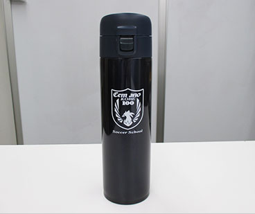 アトラス　SWITCHワンタッチボトル　520ml（atAW-501）名入れイメージ