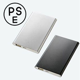アルミモバイルチャージャー４０００（tTS-1219）商品画像
