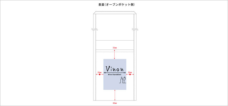 厚手コットンミニサコッシュ（tTR-0998）デザインイメージ