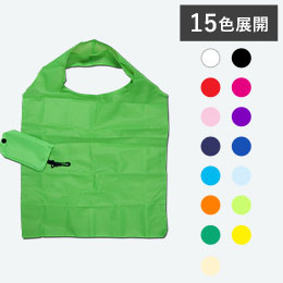 折り畳みエコバッグ（sns-eb0007）商品画像