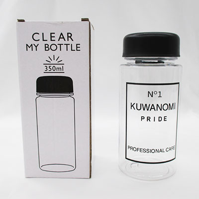 クリアマイボトル350ml（V010358）パッケージイメージ