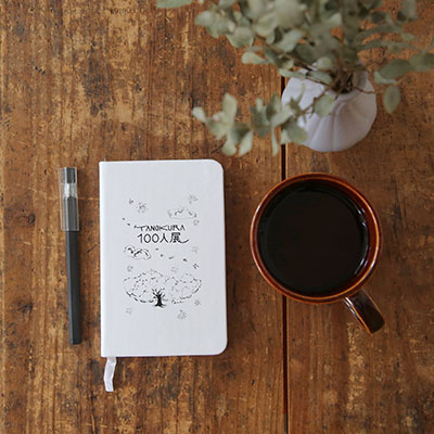 ≪名入れノベルティ実績事例≫レザー調カバーノートA6（V010356）｜名