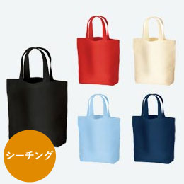 コットンバッグ（S）（tTR-0906）商品画像
