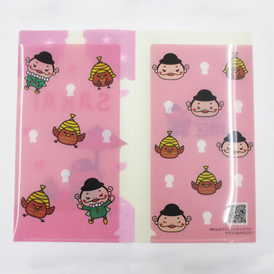 抗菌マスクケースダブルポケットタイプ（SNS-SW-W）展開内側イメージ